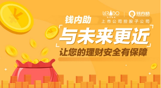  德甲联盟推出新规严打财务造假